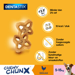 Pedigree Dentastix Chewy Chunx Hondensnacks Mini Kip 68 gr