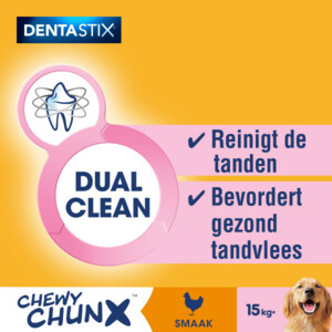 5x Pedigree Dentastix Chewy Chunx Hondensnacks Maxi Kip 68 gr