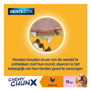 5x Pedigree Dentastix Chewy Chunx Hondensnacks Maxi Kip 68 gr