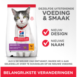 Hill's Science Plan Kattenvoer Senior 11+ Kip 3 kg