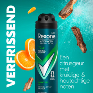 Rexona Men Deodorant Spray Advanced Protection Quantum Dry - 4.45 euro