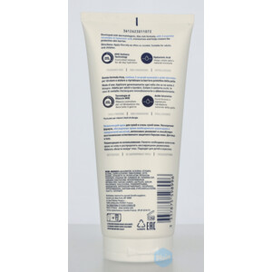 CeraVe Moisturizing Cream - 15.69 euro