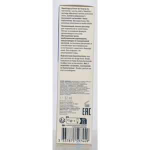 6x CeraVe Hydraterende Gezichtscrème - 107.6 euro