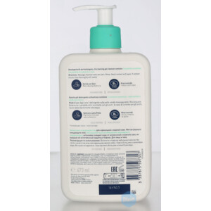 CeraVe Foaming Cleanser - 21.29 euro
