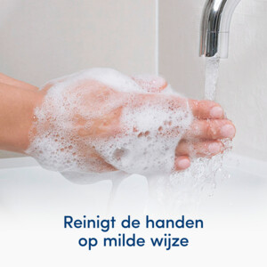 6x Dove Handzeep Care & Protect Deep Cleansing - 8.86 euro
