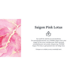 3x Therme Saigon Pink Lotus Body Butter - 20.53 euro