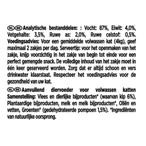 11x Gourmet Nature's Creations Puree Kip Pompoen 5 x 10 gr