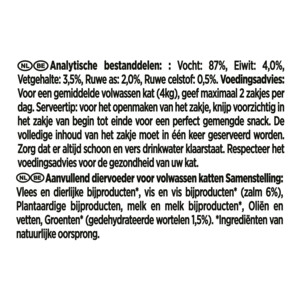 11x Gourmet Nature's Creations Puree Zalm Wortel 5 x 10 gr