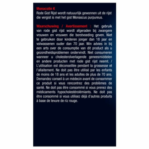Lucovitaal Rode Gist Rijst - 10.99 euro