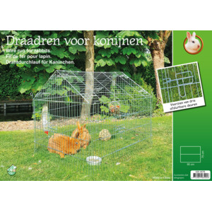 Boon Draadren Puntdak Verzinkt 90 x 75 x 75 cm