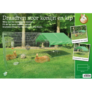 Boon Draadren Puntdak met Zonnedoek Verzinkt