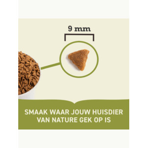 Acana Kattenvoer Indoor Entrée 350 gr