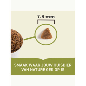 Acana Kattenvoer Kitten First Feast 340 gr