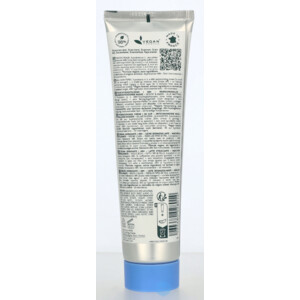 Nuxe 3in1 Gezichtscrème Crème Fraîche - 19.65 euro