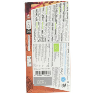 Vivani Chocoladereep Puur Feine Bitter - 3.05 euro