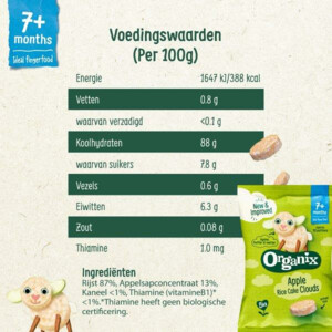 Organix Luchtige Rijstwafeltjes 7+m Appel BIO - 1.95 euro