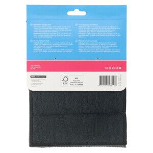 Sorbo Microvezelsponsdoek Home Decor - 3.29 euro