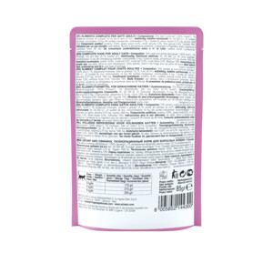 Schesir Kattenvoer Bio Varken 85 gr