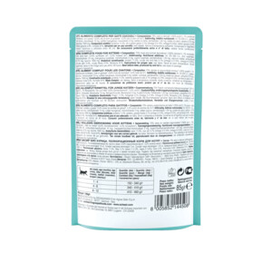 Schesir Kattenvoer Kitten Bio Kip 85 gr