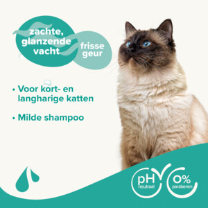 Beaphar Shampoo Kat Glanzende vacht 250 ml