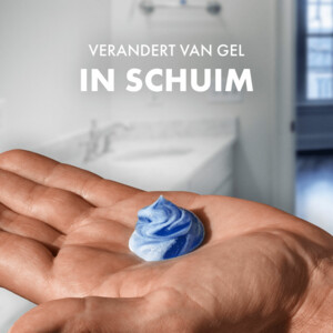 Gillette Gevoelige Huid Scheergel Series - 5.19 euro