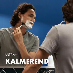 Gillette Gevoelige Huid Scheergel Series - 5.19 euro