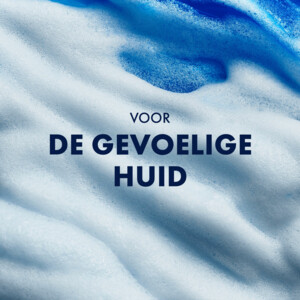 Gillette Gevoelige Huid Scheergel Series - 5.19 euro