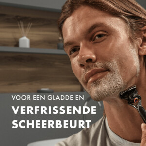 Gillette Fusion Scheerschuim Met Amandelolie Voor De Gevoelige Huid - 5.55 euro
