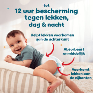 Pampers Baby Dry Luierbroekjes Maat 5 (11-17 kg) - 52.89 euro