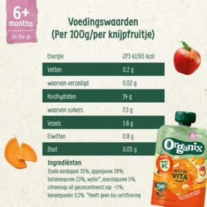 6x Organix Knijpfruit Nutra Vita 6+m Zoete Aardappel Kers Kaneel BIO - 8.77 euro