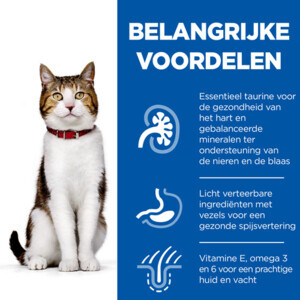 Hill's Science Plan Kattenvoer Nat Mature Adult 7+ Multipack Favourite Selection 12 x 85 gr