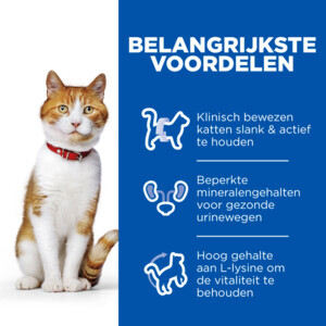 Hill's Science Plan Kattenvoer Nat Sterilised Adult Multipack 12 x 85 gr