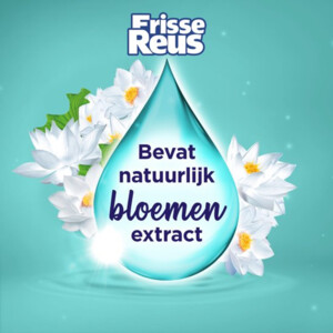 Witte Reus Wasmiddel Frisse Reus Gel Lotus 77 Wasbeurten - 14.99 euro