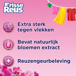 Witte Reus Wasmiddel Frisse Reus Gel Orchidee 77 Wasbeurten - 17.49 euro