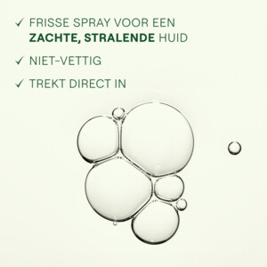 WELEDA Skin Food Ultra-Light Dry Oil - 15.99 euro