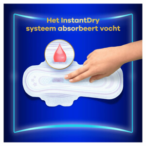 Always Maandverband Ultra Night - 4.39 euro