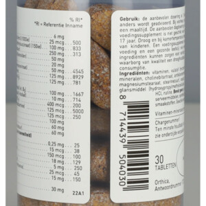 Orthica Multi Max - 19.82 euro