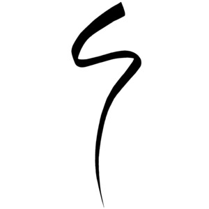 Maybelline Tattoo Liner Ink Pen Eyeliner Black - 13.99 euro