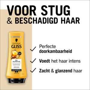 6x Gliss Conditioner Oil Nutritive - 19.75 euro