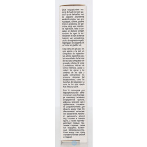 Babor Skinovage Moisturizing Eye Gel-Cream - 28.29 euro