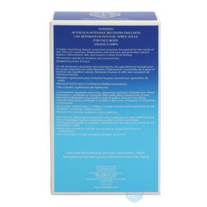 Shiseido Intensive Recovery Emulsion After Sun - 18.79 euro