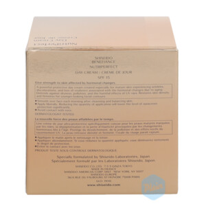 Shiseido Benefiance Nutriperfect SPF15 Day Cream - 77.99 euro