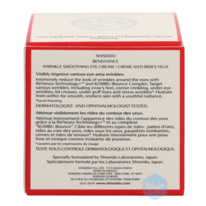 Shiseido Benefiance Wrinkle Smoothing Eye Cream - 53.99 euro