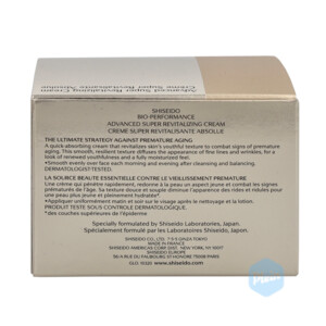 Shiseido Bio-Performance Advanced Super Revitalizing Cream - 59.49 euro