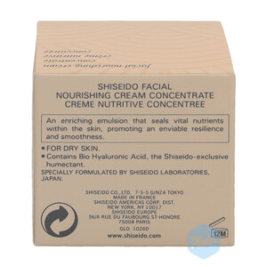 Shiseido Concentrate Facial Nourishing Cream - 49.99 euro