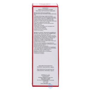 Shiseido Deep Cleansing Foam - 36.95 euro