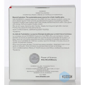 Shiseido Essential Energy Hydrating Cream - 36.59 euro