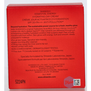 Shiseido Essential Energy Hydrating Day Cream SPF20 - 37.49 euro