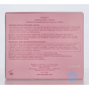 Shiseido Firming Body Cream - 42.39 euro