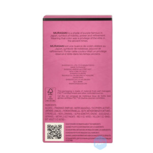 Shiseido Ginza Murasaki Eau De Parfum - 41.99 euro
